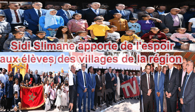 #عمالة "سيدي سليمان" تزرع الأمل في عيون تلاميذ قرى الإقليم