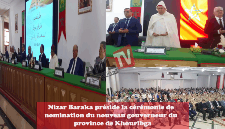 #تنصيب "مولاي هشام المدغري العلوي" عاملا جديدا على إقليم خريبكة