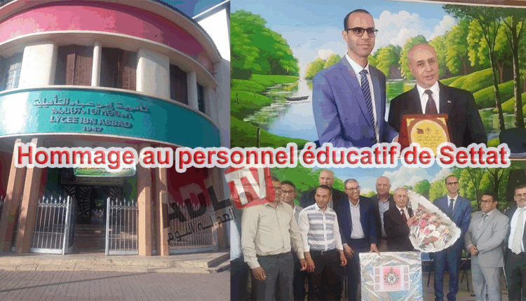 #إقامة حفل تكريم لمدير ثانوية "بن عباد" بسطات