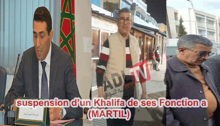 #صرامة الإدارة الإقليمية تُسقط خليفة قائد ب"مرتيل" وسط حديث عن شبهات وتجاوزات