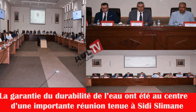 #عامل إقليم سيدي سليمان يترأس اجتماع اللجنة الإقليمية للماء لمواجهة تحديات ندرة المياه