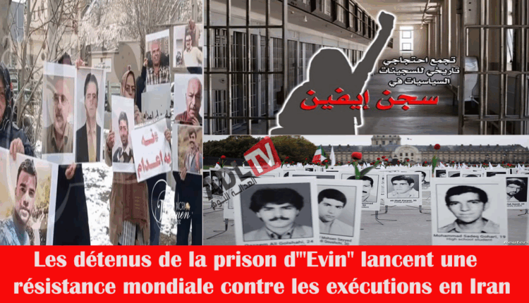 #سجينات إيفين بإيران: صرخة الحرية من خلف القضبان وتحوّل السجن إلى منصة مقاومة