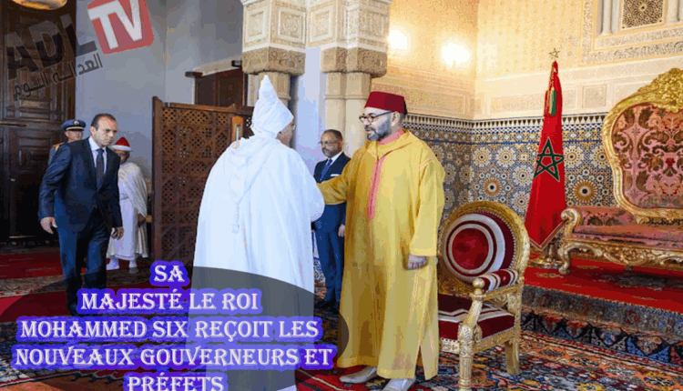 #جلالة الملك يستقبل الولاة والعمال الجدد