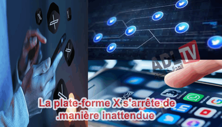 #عطل عالمي مفاجئ يضرب منصة "إكس"