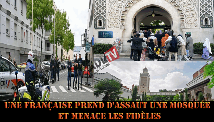# فرنسا: توقيف فرنسية اقتحمت مسجدا وهددت المصلين