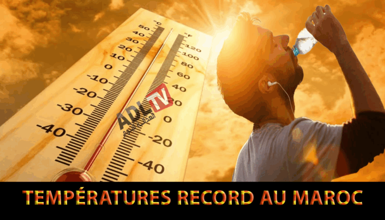 # تحذير: تسجيل ارتفاع شديد في درجات الحرارة بالمغرب