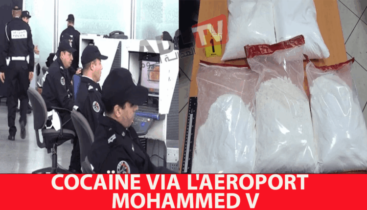 #الأمن المغربي يحبط عملية لتهريب الكوكايين من أمريكا الجنوبية
