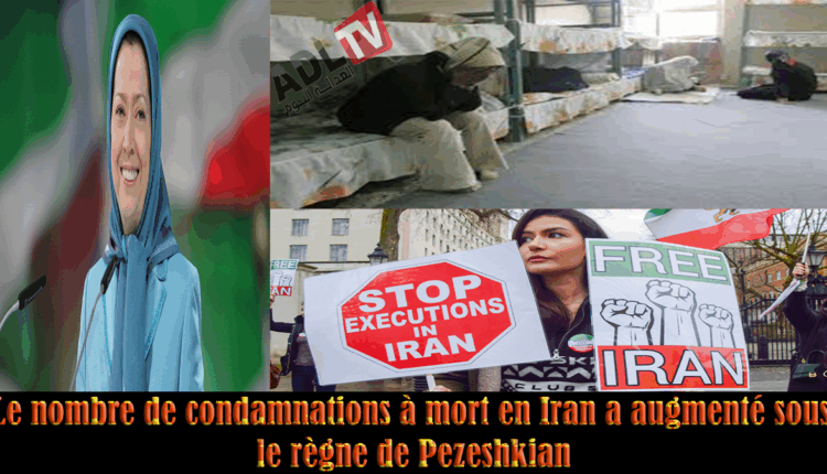 #مريم رجوي: الحصيلة الصادمة للإعدامات محاولة يائسة لمنع الانتفاضة في إيران