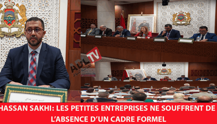 #"حسن ساخي": المقاولات الصغرى لا تعاني من الفاعل ولكن من غياب إطار رسمي