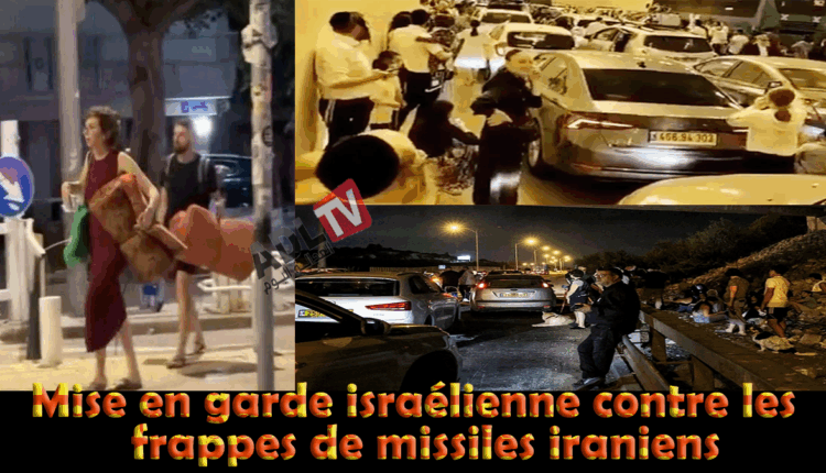 # دعر "إسرائيلي" من ضربات إيران الصاروخية