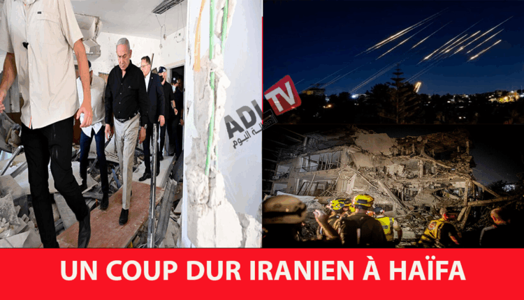 # الإعلان عن تعرض سفارة "واشنطن" في "إسرئيل" لأضرار خفيفة وضربة موجعة ل"حيفا"