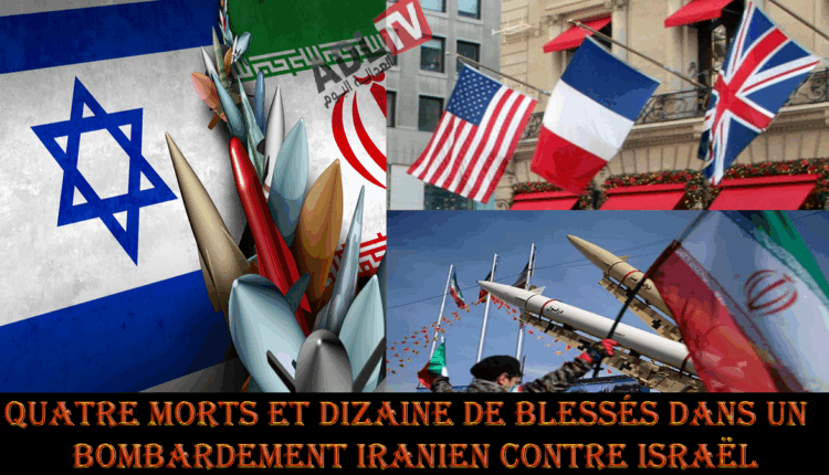 # إيران تخبر دولا غربية بهجماتها الواسعة على "إسرائيل" وتحذرها من المشاركة