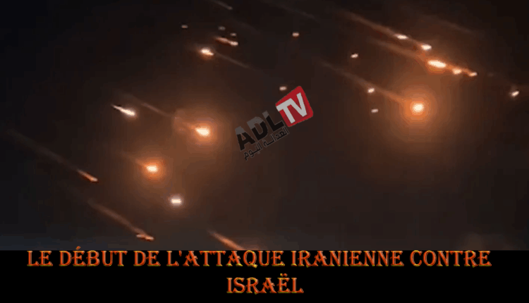 # عاجل: إطلاق الدفعة الثانية من "إيران" مستهدفة فلسطين المحتلة