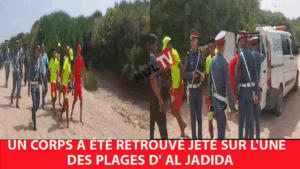 #عاجل: العثور على جثة ملقاة بأحد شواطئ "الجديدة"