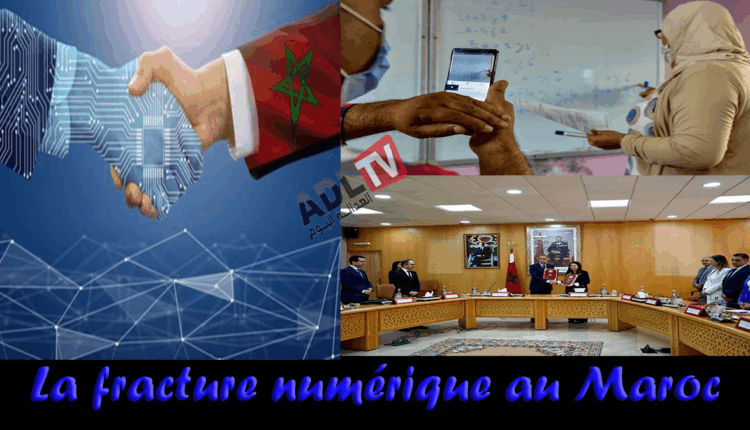 #"الفجوة الرقمية".. 81 في المائة من المغاربة يستخدمون مواقع التواصل