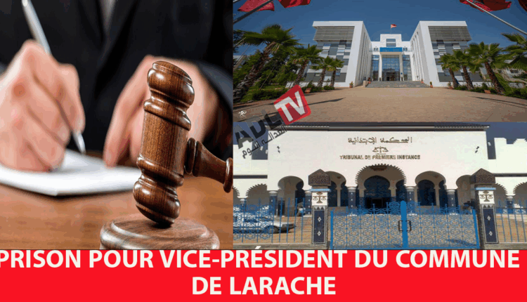 #السجن لنائبة رئيس جماعة "العرائش"