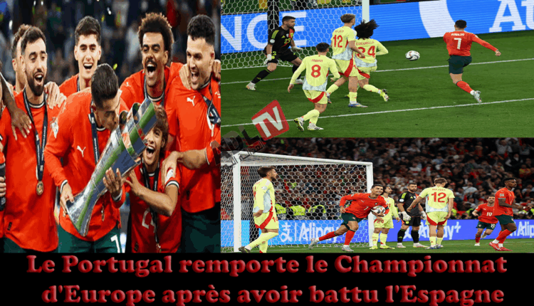 # تتويج البرتغال بكأس الامم الأوروبية بعد إطاحتها بالإسبان