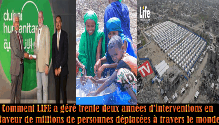 #كيف دبرت "لايف" 32 عاماً من التدخلات الداعمة لملايين النازحين حول العالم!