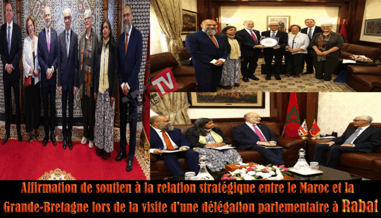 #رئيس مجلس النواب يجري مباحثات مع وفد برلماني بريطاني تهم العلاقات الثنائية