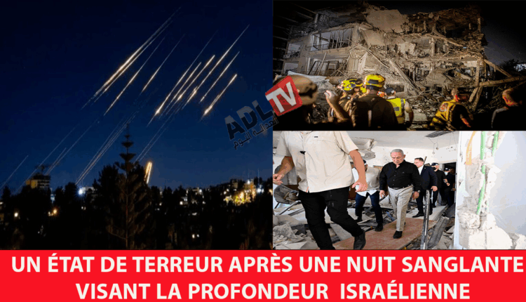 # حالة من الرعب بعد ليلة دامية استهدفت العمق "الإسرائيلي"