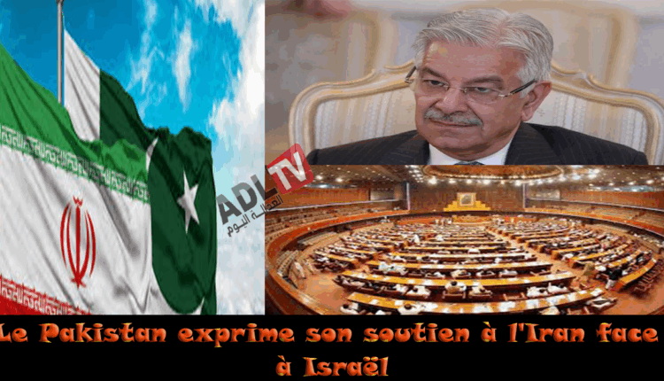 # مجلس الشيوخ الباكستاني يصادق على قرار يدعم "إيران" في مواجهة "إسرائيل"