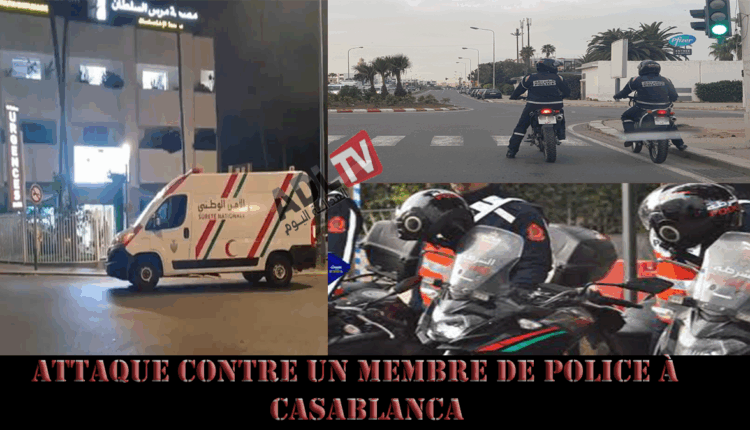 # عاجل : إصابة رجل أمن بعد تعرضه لاعتداء شنيع ب"الدار البيضاء"