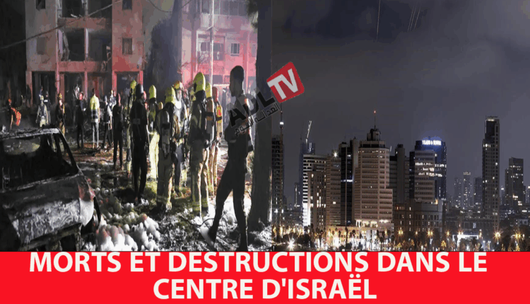 # تصعيد إيراني شامل: قتلى ودمار في وسط "إسرائيل"