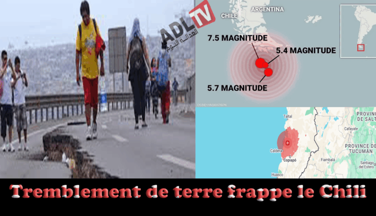 #زلزال عنيف يهز شمال "تشيلي" دون حدوث ضحايا في الأرواح