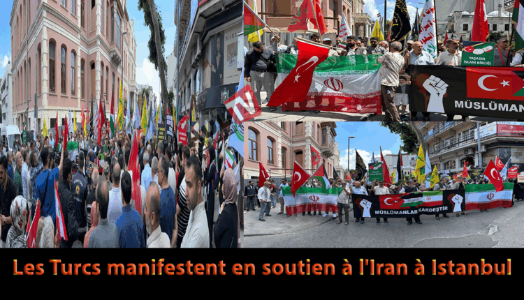 # تركيا: خروج مظاهرات مساندة ل"إيران" في "اسطنبول"