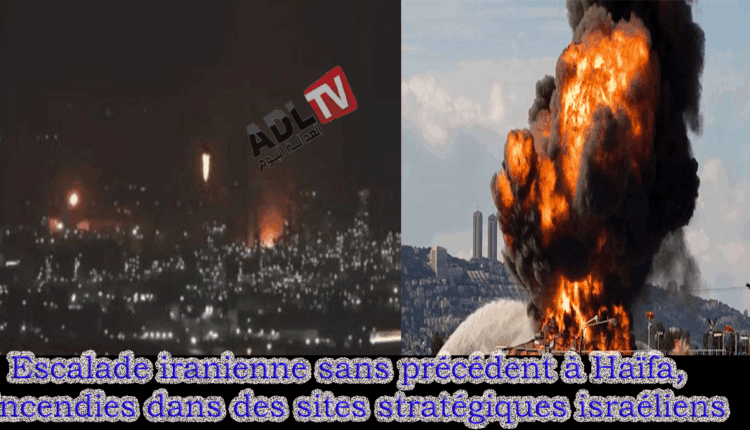 # تصعيد إيراني غير مسبوق في حيفا والنيران تشتعل في مواقع استراتيجية "إسرائيلية"