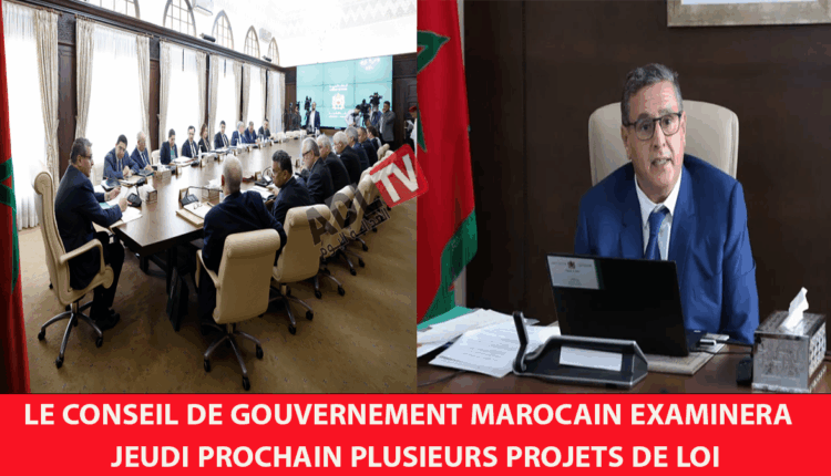 # مجلس الحكومة المغربي يتداول في عدة مشارع قوانين الخميس المقبل