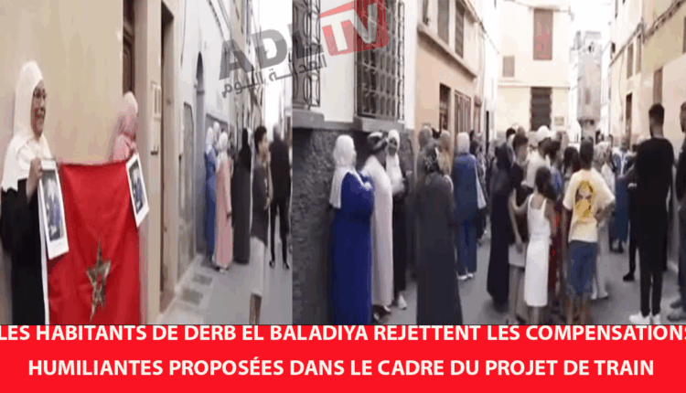 #رفض سكان "درب البلدية" للتعويض المهين المقدم في سياق مشروع القطار الجهوي