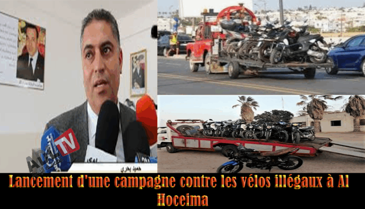 #أنباء عن إطلاق حملة تستهدف الدراجات غير القانونية بالحسيمة للحد من الحوادث