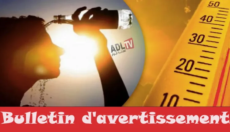 #توقع ارتفاع شديد في درجات الحرارة بالمغرب خلال الأيام القادمة