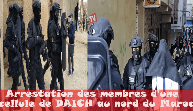 #تفكيك خلية داعشية تنشط بشمال المغرب