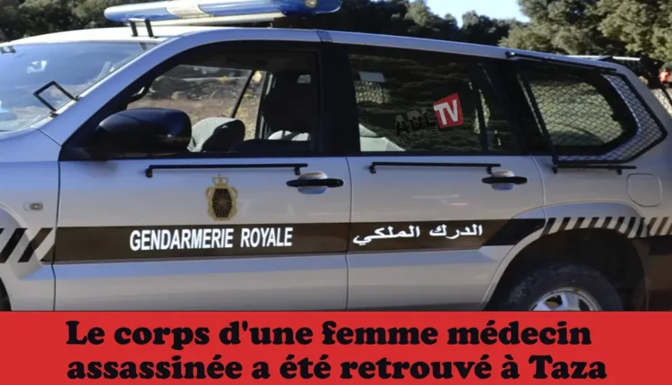 #تازة: العثور على طبيبة مقتولة ومدفونة بحديقة منزل زوجها يستنفر السلطات