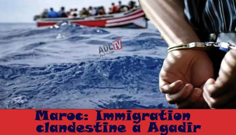 #المغرب: تفكيك شبكة للاتجار في البشر بين "أكادير" و"بيوكرى"