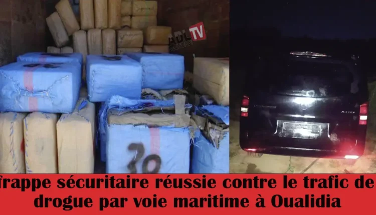 #إحباط تهريب مخدرات عبر المسالك البحرية ب"الواليدية" في ضربة أمنية ناجحة