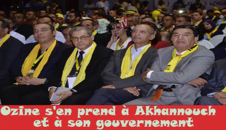 #"اوزين" يقطر الشمع على "أخنوش" وحكومته