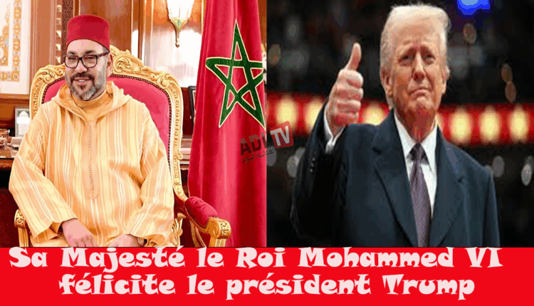 #جلالة الملك "محمد السادس" يهنئ الرئيس "ترامب" بمناسبة العيد الوطني لبلاده