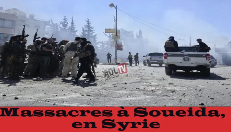 #تصاعد العنف في جنوب سوريا يوقع أكثر من 300 قتيل