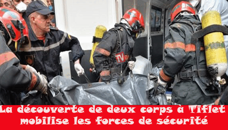 #العثور على جثتين متحللتين بتيفلت يستنفر الأجهزة الأمنية