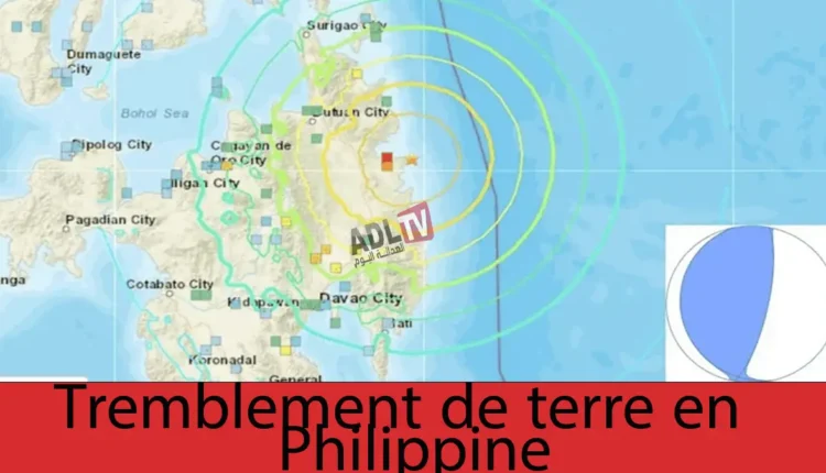 #هزة ارضية تضرب الفلبين