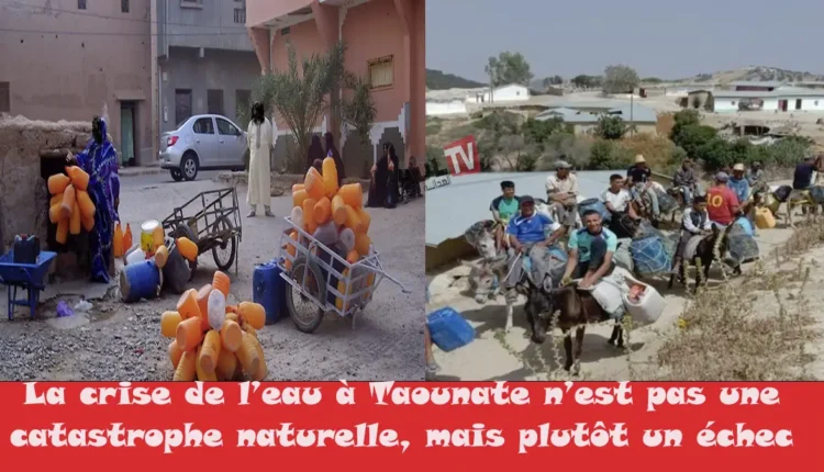 #تقرير: "أزمة المياه في تاونات ليست كارثة طبيعية.. بل فشل إداري مُوثق"