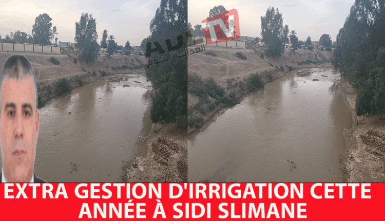 #تدبير ناجح لموسم السقي خلال السنة الحالية ب"سيدي سليمان"