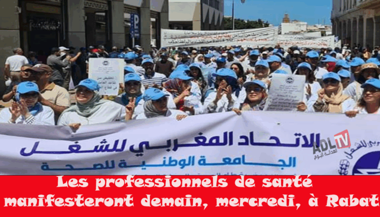 #تقرير: "عندما يصبح السكانر معطلا والطفل بلا سرير والطبيب بلا أدوات. فالوطن يُقتل في صمت"