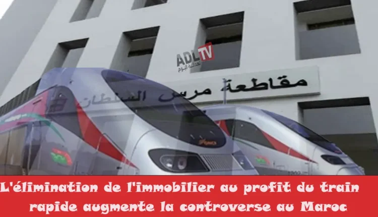 #خبير: المصلحة العامة لا يجب أن تتحول إلى مصادرة لحقوق المواطنين