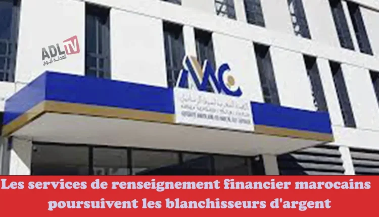 الاستخبارات المالية بالمغرب تلاحق عمليات مشبوهة بكل من "طنجة" و"الدار البيضاء"
