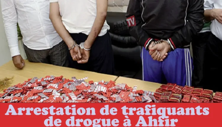 إيقاف مروجي ممنوعات بأحفير