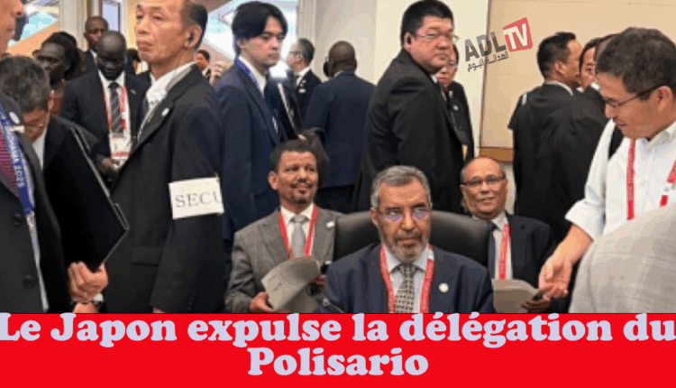 #اليابان تقيد حركة وفد "البوليساريو" وتطرده قبيل انتهاء مؤتمر "تيكاد-9"
